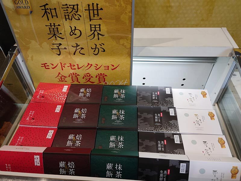 小ロット対応とスピーディーな発注体制